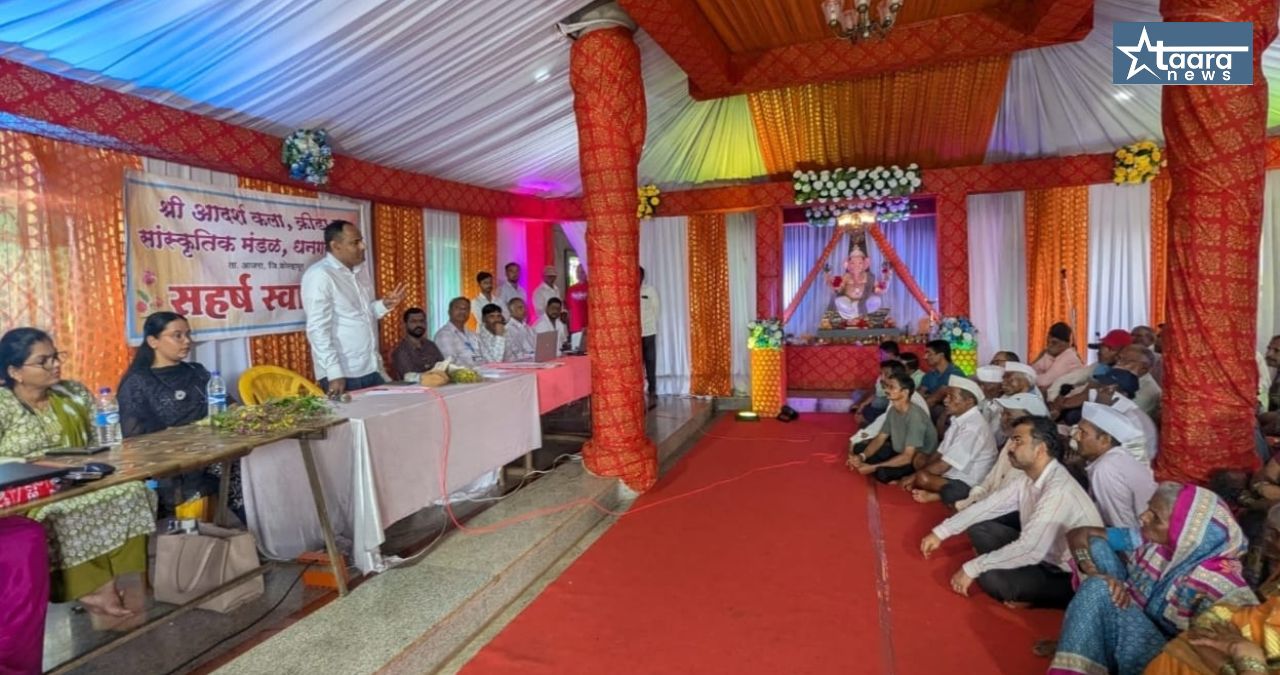 dhangarmola government schemes guidance camp ajra